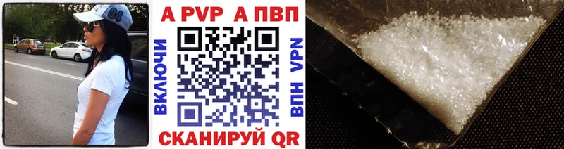 Купить закладку COCAIN  Меф мяу мяу  А ПВП  Марихуана  ГАШ  Алексин