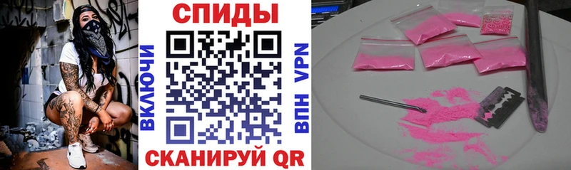 Амфетамин Premium Алексин