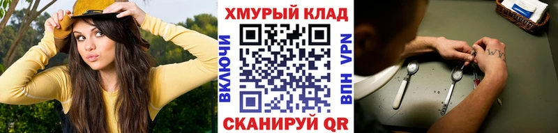 Купить где  Алексин  Героин гречка 