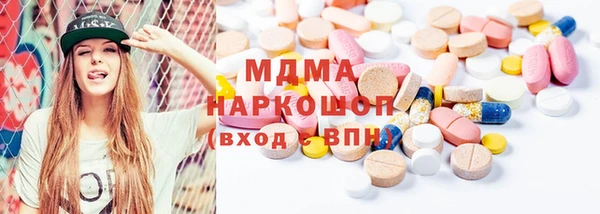 кокс Навашино