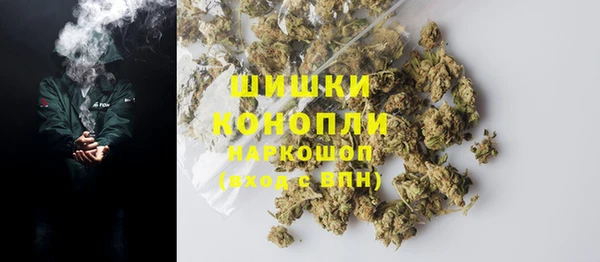 mix Наволоки