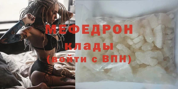 mix Наволоки