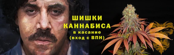 мефедрон VHQ Нефтекумск