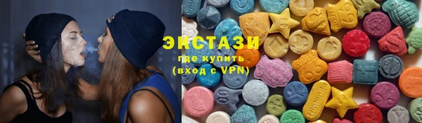 mix Наволоки