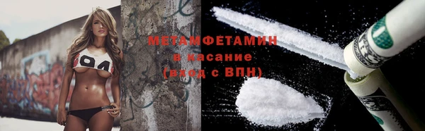 кокс Навашино