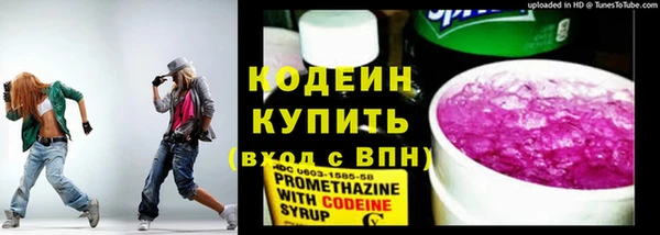 PSILOCYBIN Михайловск