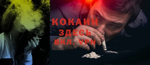 кокс Навашино