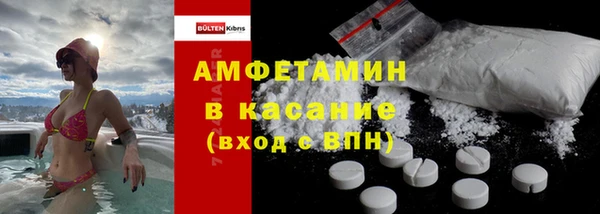 mix Наволоки