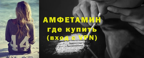 кокс Навашино