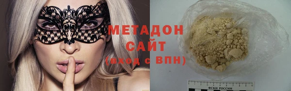 прущие крисы Михайловка
