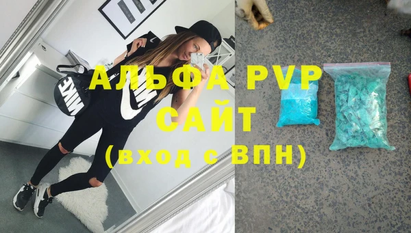 mix Наволоки