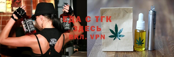 кокс Навашино