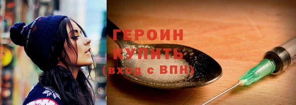 гидра Михайлов