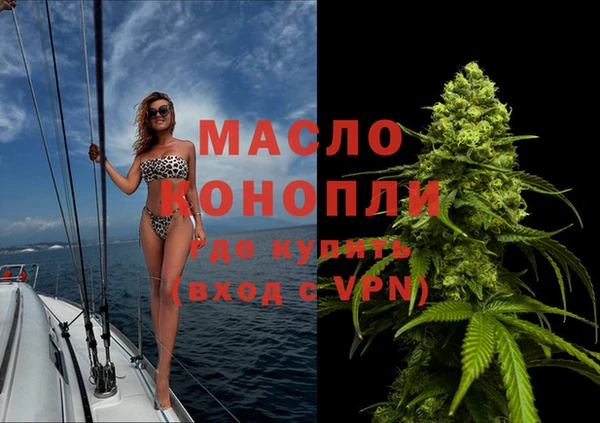 mix Наволоки