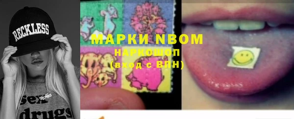 mix Наволоки
