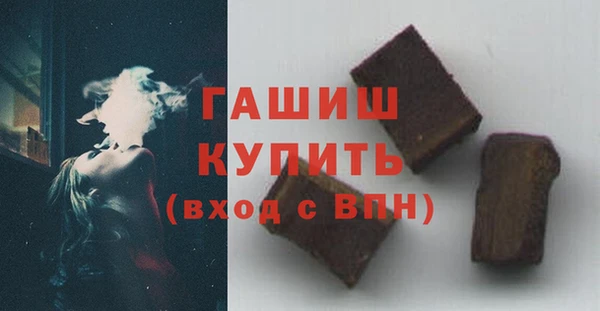 сатива Надым