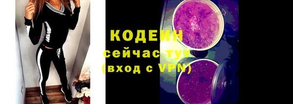 mix Наволоки