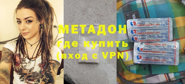 mix Наволоки