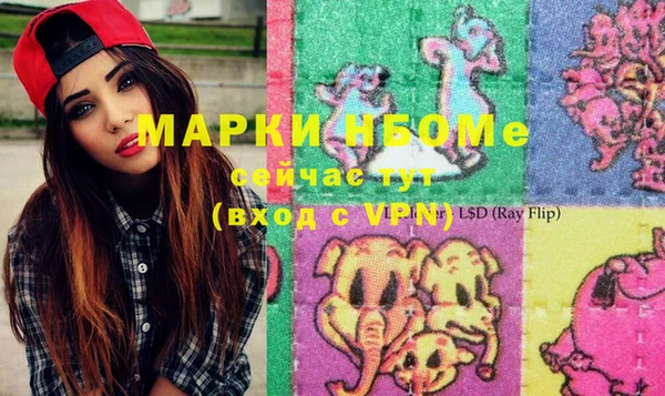 mix Наволоки