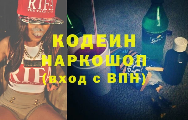 кокс Навашино