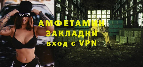 кокс Навашино