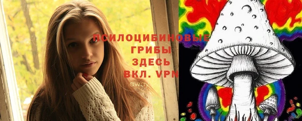 кокс Навашино