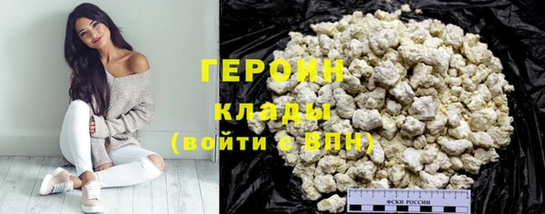 круглые Нея