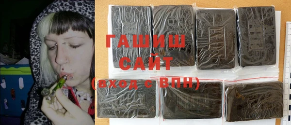 кокс Навашино