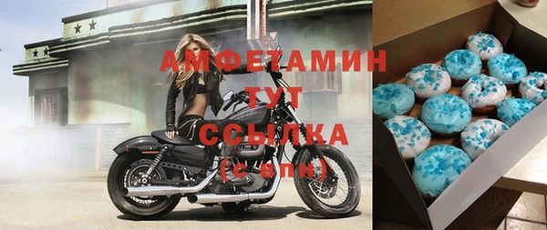 кокс Навашино