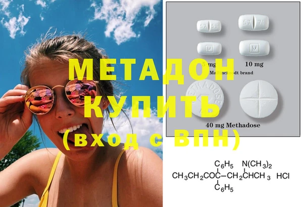 сатива Надым