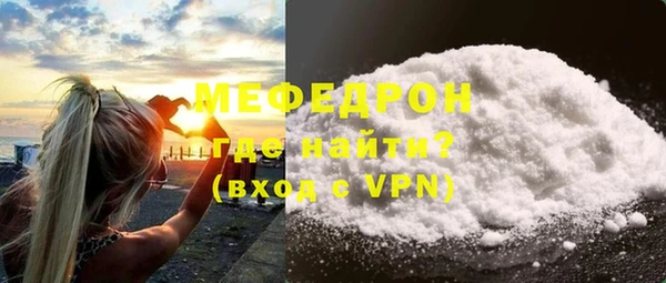 mix Наволоки