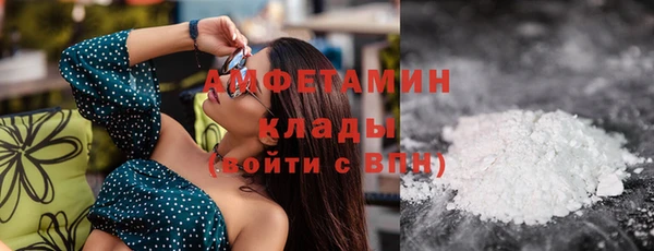 кокс Навашино