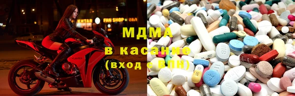 mix Наволоки