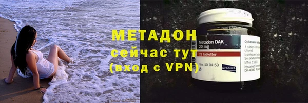 кокс Навашино