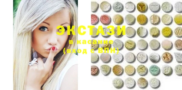 mix Наволоки