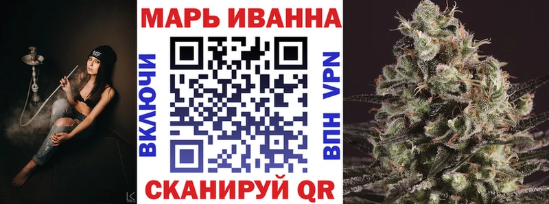 Купить  Алексин  Шишки марихуана Bruce Banner 